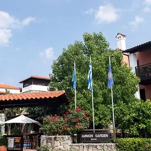 Ammon Garden Görögország
